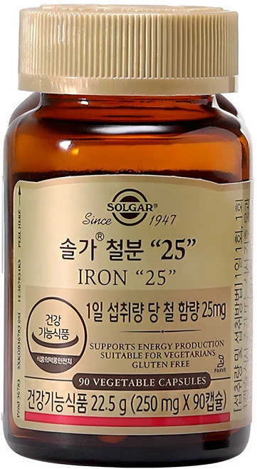 솔가 철분 25