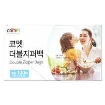 코멧 더블 중형 100매 코멧 더블 지퍼백