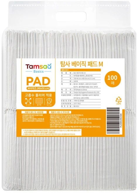 탐사 베이직 배변패드, 100개입, 1개