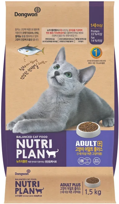 동원 뉴트리플랜 어덜트 플러스 참치 1.5kg 동원뉴트리플랜 어덜트