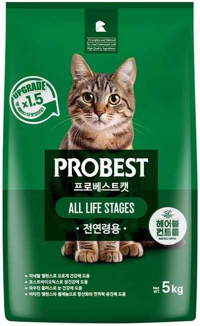 프로베스트 그린 전연령 5kg
