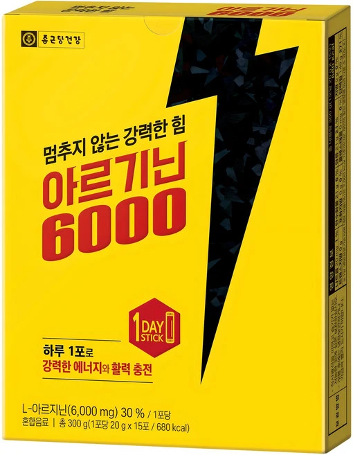 종근당건강 아르기닌 6000 15p