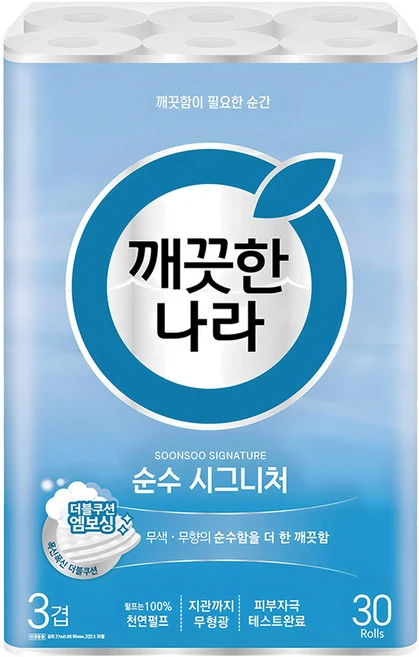 깨끗한나라 순수 시그니처 27m×30롤