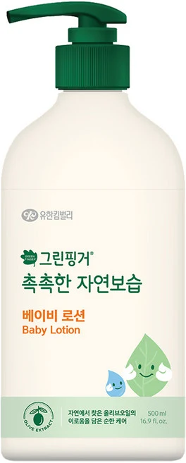 그린핑거 촉촉한 자연보습 베이비 로션 500mL