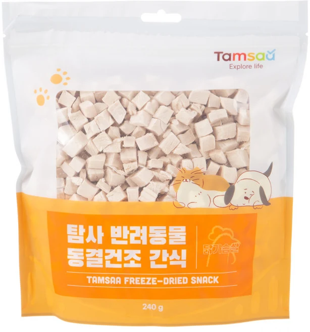 탐사 동결건조 닭가슴살 240g 탐사 반려동물 동결건조 간식 닭가슴살 240g