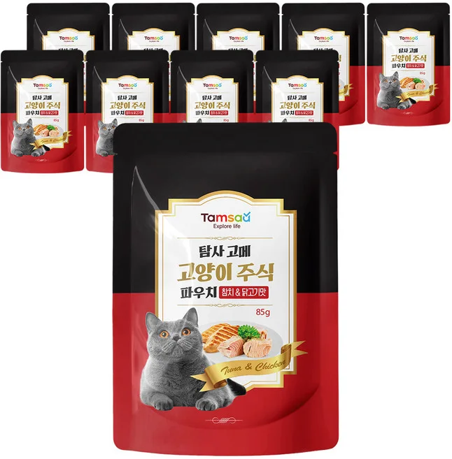 탐사 고메 참치·닭가슴살 85g 10개 탐사 고양이 고메 주식 파우치