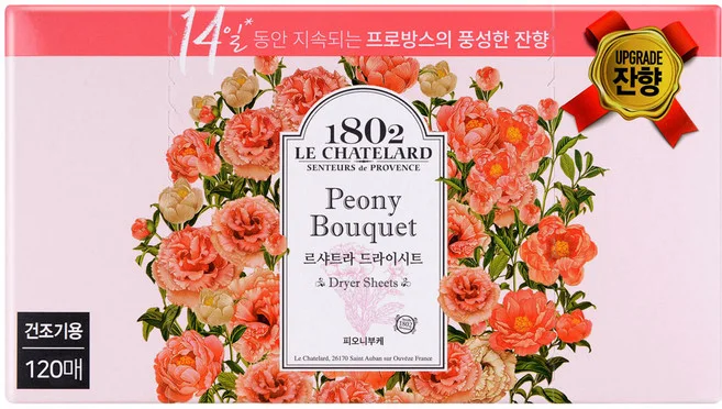 르샤트라1802 피오니부케 120매