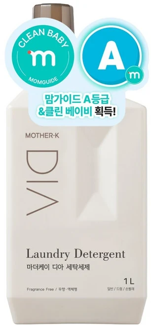 마더케이 디아 무향 세탁세제 1L 디아 세탁세제