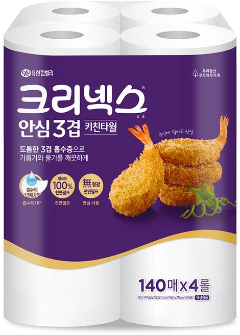 크리넥스 안심 3겹 키친타올 140매 · 4개