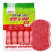 코멧 양면 버블 핑크 10개 코멧 양면 버블 스펀지 수세미 핑크