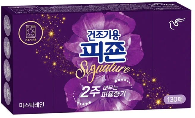 피죤 시그니처 미스틱레인 130매 피죤 건조기용 시그니처