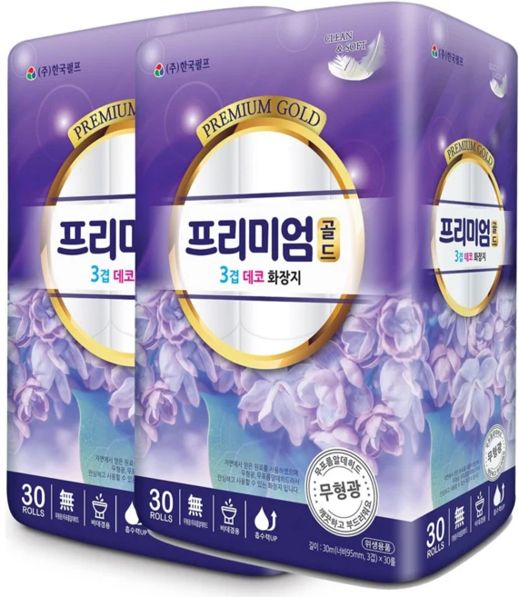 프리미엄골드3겹 데코 화장지 천연펄프 함유, 30m, 30롤, 2개