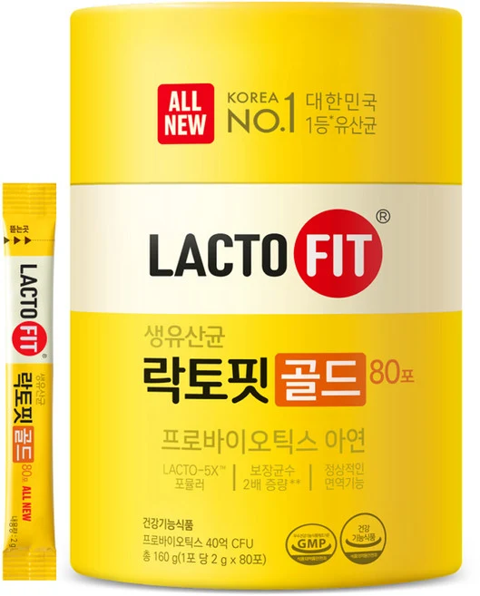 락토핏 정품 골드 80포
