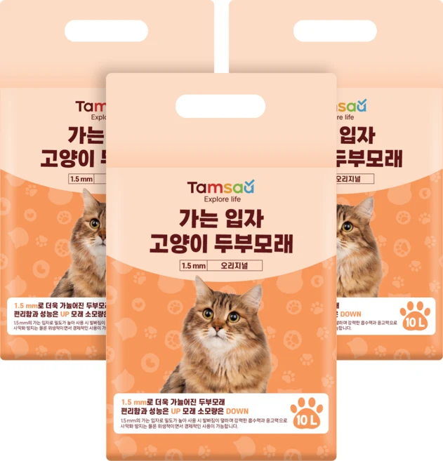 탐사 가는 입자 고양이 두부모래 1.5mm, 10L, 3팩, 오리지널