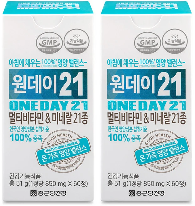 종근당건강 원데이21 멀티비타민 앤 미네랄