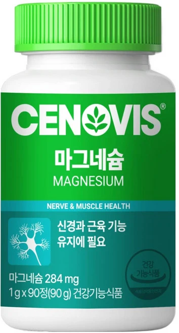 세노비스 마그네슘 · 90정 표시 구성 세노비스 정품 마그네슘