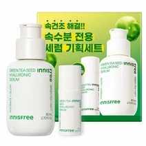 이니스프리 그린티 씨드 80mL+10mL 이니스프리 그린티 씨드 히알루론산 세럼