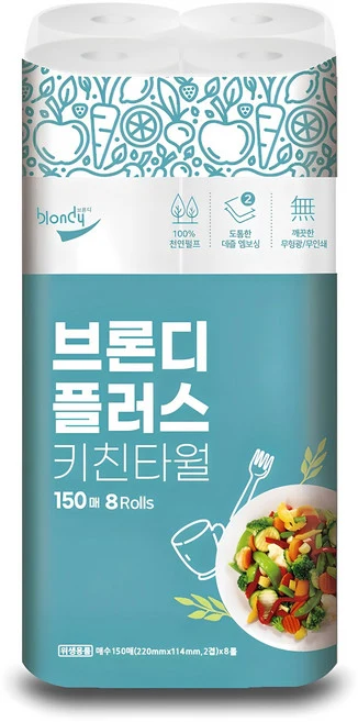 브론디 플러스 천연펄프 키친타월 150매 · 8개