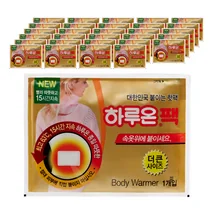 하루온 50g 10개입 3묶음 하루온 붙이는 핫팩 50g