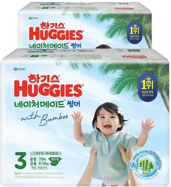 하기스 네이처메이드 썸머 밴드형 기저귀 남여공용, 3단계, 140매