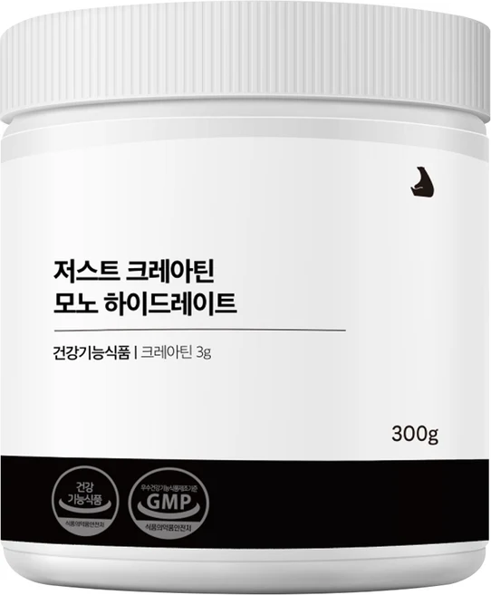 잠백이 저스트 크레아틴