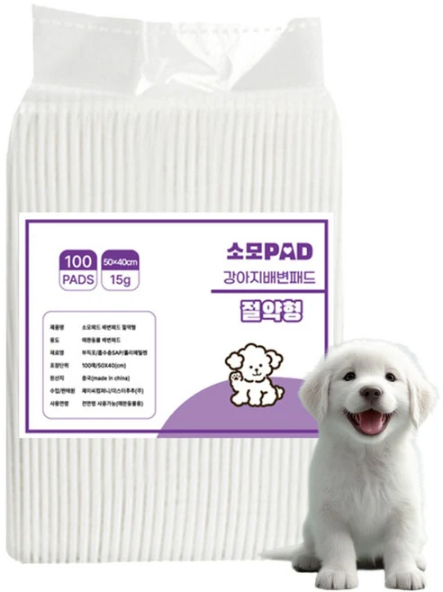 JCCOMPANY 소모 배변패드 100매