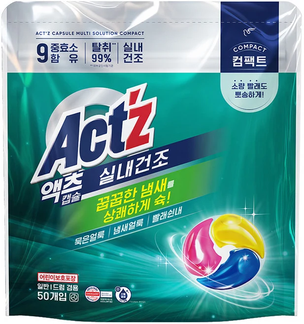 액츠 멀티 솔루션 실내건조 컴팩트 캡슐세제, 50개입, 1개
