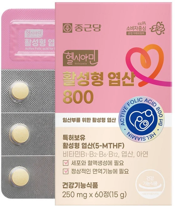 종근당 헬시아민 활성형 엽산 800