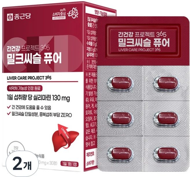 종근당 간건강 프로젝트365 밀크씨슬 퓨어