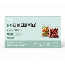 탐사 더블 중형 100매 탐사 더블 지퍼백