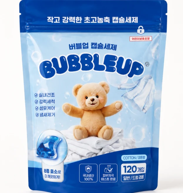 버블업 딥 클린 캡슐세탁세제 120개입
