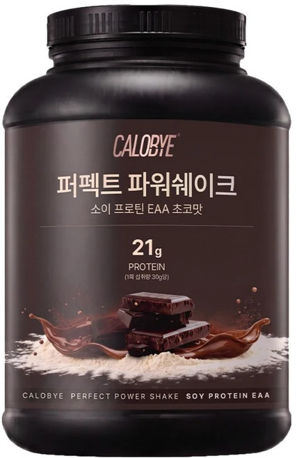 칼로바이 퍼펙트 파워쉐이크 소이 프로틴 EAA 초코맛 60회분