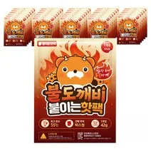 불도깨비 42g 30개 불도깨비 붙이는 핫팩 42g